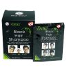 Dexe Black Hair Shampoo