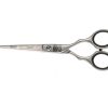 Kiepe Kapper Schaar 2233 Ergonomic 5.5 inch