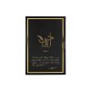 Lattafa Adeeb Parfum