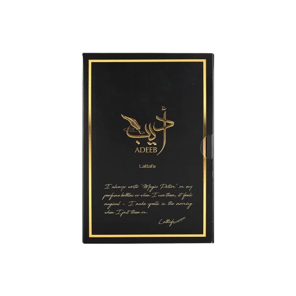 Lattafa Adeeb Parfum